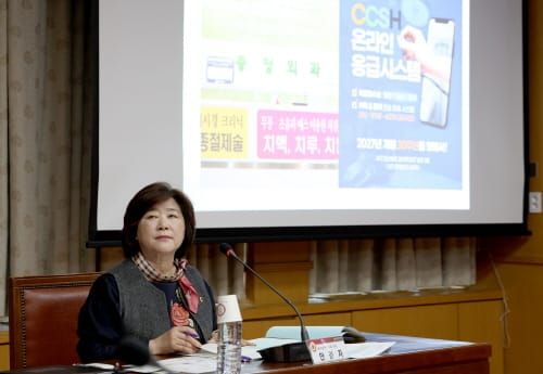 “시민의 건강권, 필수 의료체계 구축이 우선돼야” post image