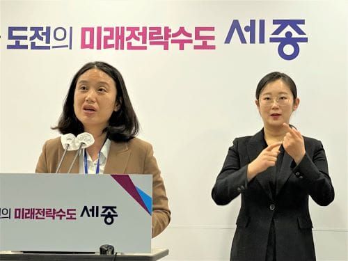 [다큐뉴스] 414억 투입, 청년정책 68개 추진 (1.26일) post image