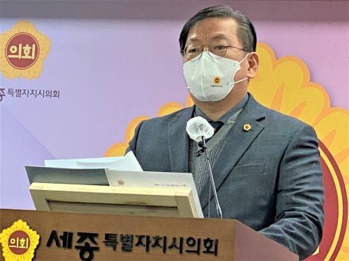 [다큐뉴스] 세종시의회 의정 브리핑 (1.26일) post image