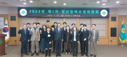 대전청년월세지원사업 지원규모 3000명으로 확대 post image