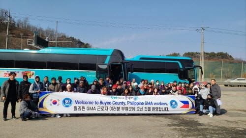 부여, 올해 외국인 계절근로자 프로그램 첫 시행 post image