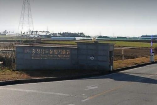 농업인대학·귀농대학 신입생 추가 모집 post image