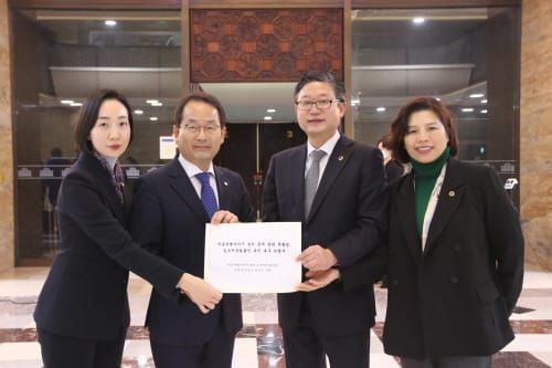 세종시의회 김현옥·김효숙·안신일 의원 홍성국·강준현 국회의원과 만나 세종시법 일부개정 촉구 성명서 제출 post image