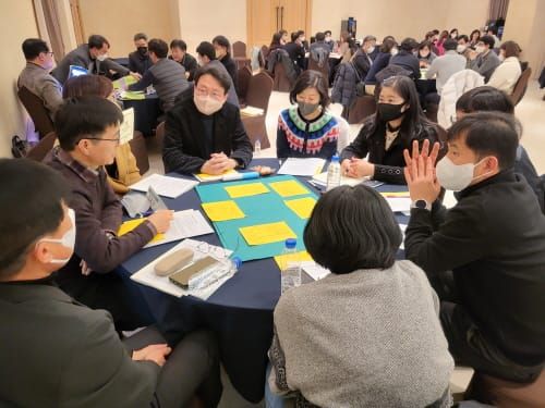 대전교육청, 2023 고교 교육력 제고 사업 힘찬 시작 post image