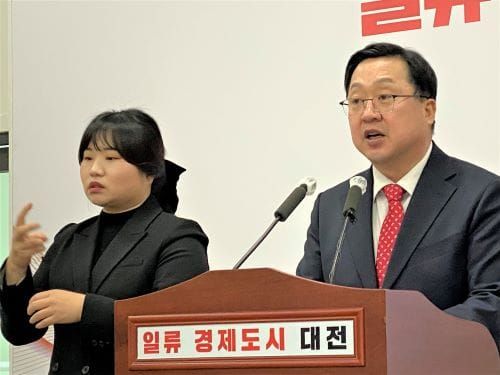 [다큐뉴스] 유성복합터미널 여객시설 중심 변경 추진 (2.9일) post image