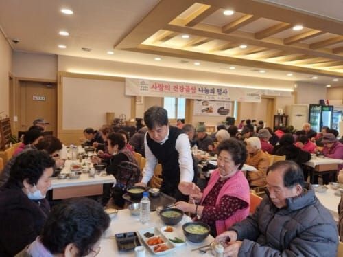 따끈한 곰탕, 한끼 나눔으로 전하는 이웃사랑 post image