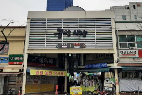 대전소방, 화재예방강화지구 소방시설 지원 적극 나선다 post image