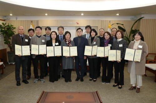 미래세대가 행복한 지속가능발전 ‘선도’ post image