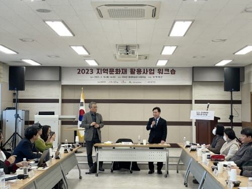 부여군, 2023년 지역문화재 활용사업 준비 박차 ‘기대만발’ post image