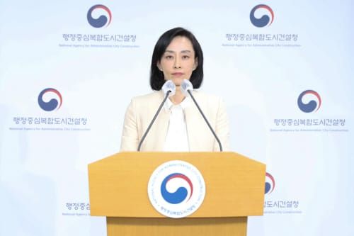 공동캠퍼스 2차 입주대학, 고려대 세종캠퍼스 확정 post image