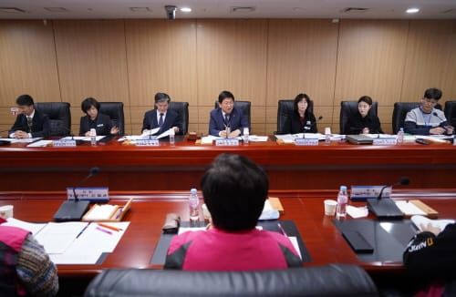 세종시교육청, 제16회 산업안전보건위원회 개최 post image