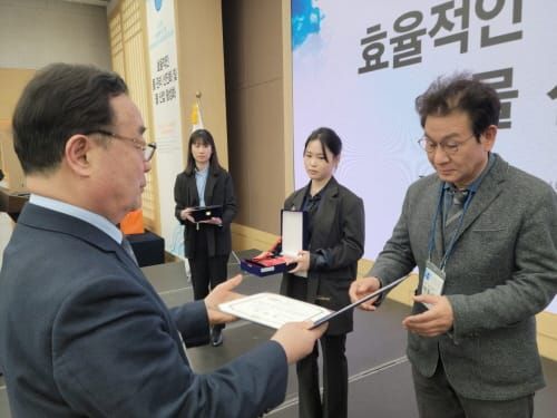 대전상수도사업본부, 2023년 물 관리 최우수 기관 선정 post image