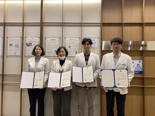 정신건강의학과 전문의와 함께하는 post image