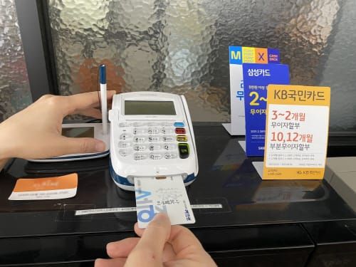 여민전 혜택 내달부터 대폭 확대한다 post image