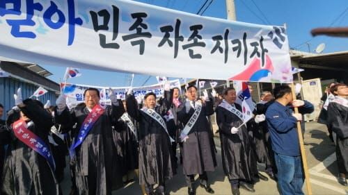 ‘충남최초 3‧1운동 부여의거 기념행사’ 개최 post image
