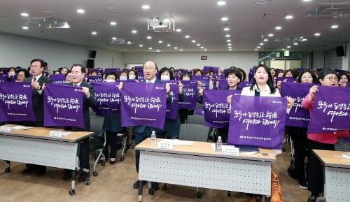 여성 역량 결집·공감대 형성의 장 마련 post image