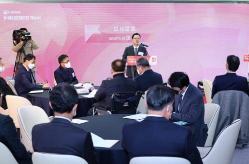 대전혁신기술교류회 14일 출범... 기술교류 활성화 기대 post image