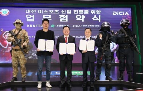 올해 ‘배틀그라운드’ 결승전 대전에서 열린다. post image