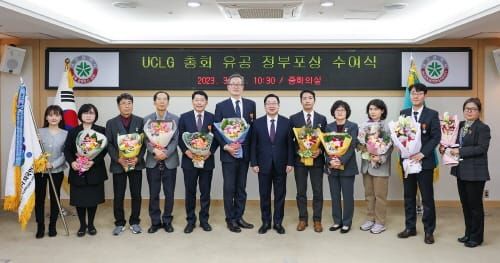 이장우 대전시장 ‘2022 대전 UCLG 총회 유공’ 정부포상 전수 post image