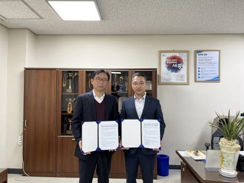 한솔동, 클라이밍 프로그램 개설 post image