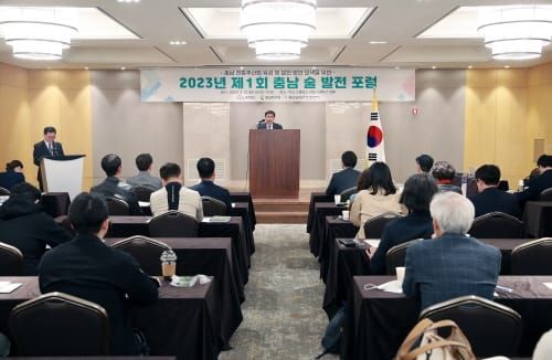 전통주 산업 활성화 첫발 뗐다 post image