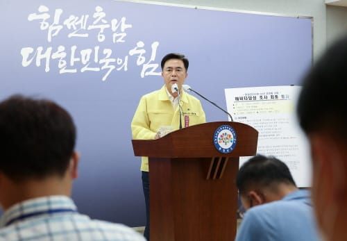 220만 도민과 ‘소통’ 폭 더 넓힌다 post image