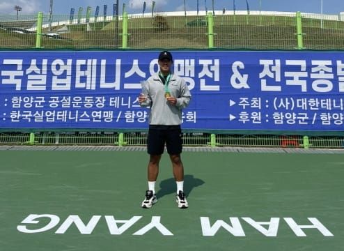 신산희 선수, 남자단식 ‘최정상 ’입증 post image