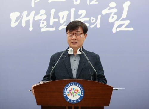 충남 숙원 ‘지역거리차등 전기요금제’ 청신호 post image
