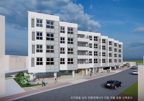 세종 조치원 국민임대주택 입주자 모집 인기 post image