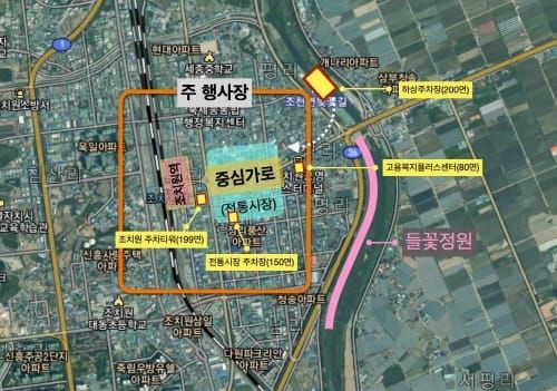 4월의 봄날, 조치원 봄꽃축제로 만끽 post image