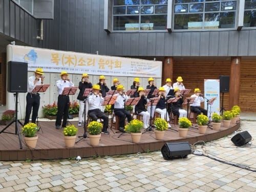 대전목재문화체험장 ‘목(木)소리 음악회’ 개최 post image