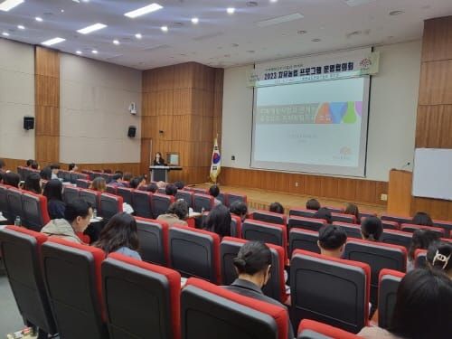 치매 예방 연계, 치유 농업 프로그램 협력 post image