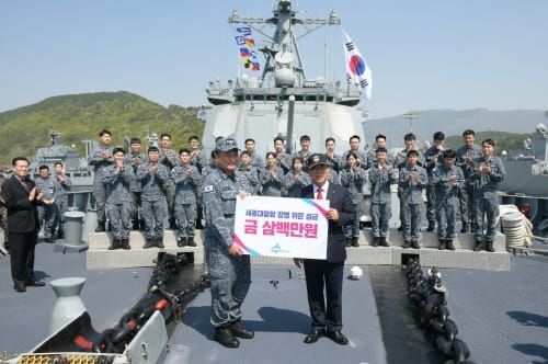 최민호 세종시장, 세종대왕함 해군장병 위문 post image
