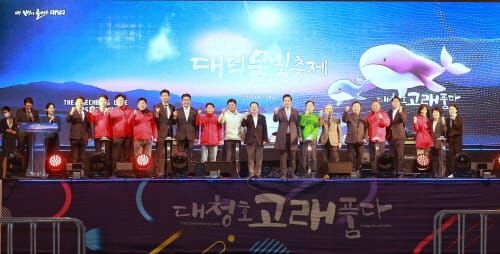이장우 대전시장, 2023 대덕물빛축제 개막 축하 post image