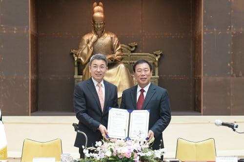 세종시-한국관광공사 맞손 관광활성화 힘 모은다 post image