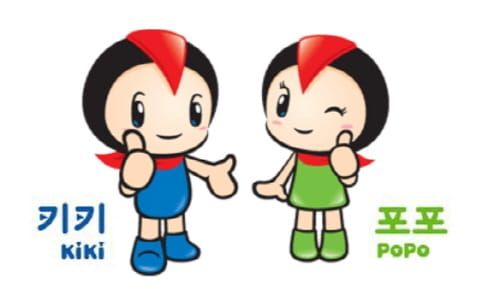 신속한 상표출원으로 소상공인 권익 보호 post image