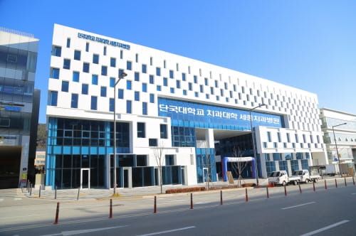 장애인 구강전문치료기관 세종에도 들어선다 post image