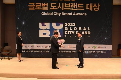 부여군 ‘2023 글로벌 도시브랜드 대상’ 도시문화재활용 부문 수상 post image