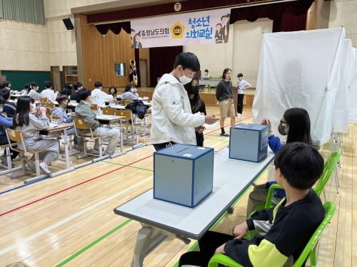 충남도의회, 아산 용화초 ‘찾아가는 청소년 의회교실’ 운영 post image