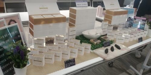 ‘바다의 인삼, 충남 해삼’ 비누로 재탄생 post image