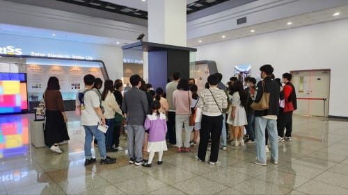 표준연 개방 한 달, 방문자 92% ‘만족’ | 93% ‘재참여 의사’ post image
