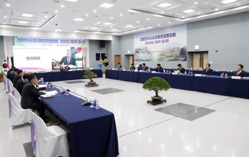 시도의회의장協 ‘의원연구단체 운영비’ 신설 한목소리 post image