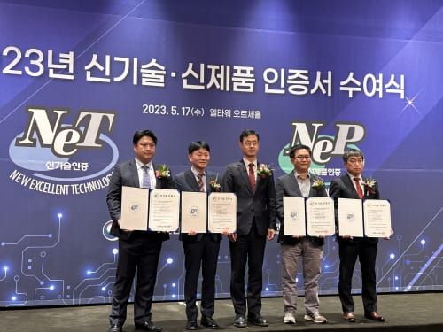 대전시 실증 선도사업 지원받은 ㈜바이탈스, 신기술 인증 획득 post image