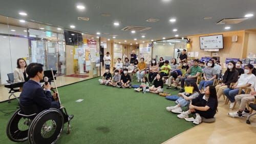고운청소년센터, 청소년 위한 토크콘서트 개최 post image