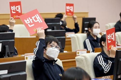 대전시의회, 2023년도 첫 청소년 의회교실 개최 post image