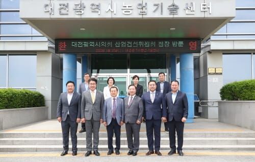 대전시의회 산업건설위원회, 1차 정례회 앞두고 현장방문 실시 post image