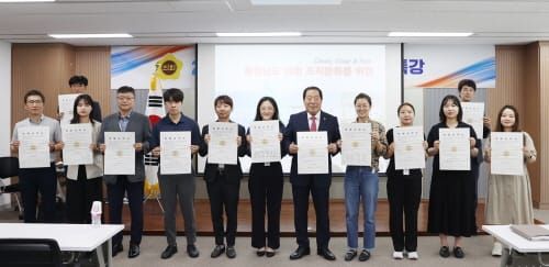 충남도의회 반부패·청렴정책으로 지방정치 변화 선도 post image