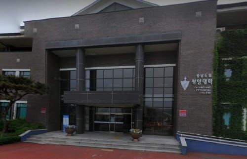 지역대학 지원 전담조직 만든다 post image