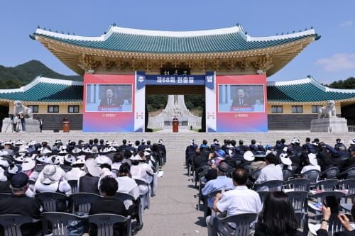 ‘위대한 헌신, 영원히 가슴에’… 대전시, 제68회 현충일 추념식 거행 post image