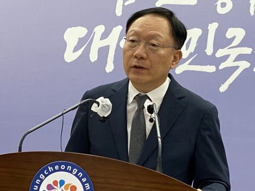 충남 탄소중립 기본계획, 정부 계획 보다 5년 앞당긴다. post image